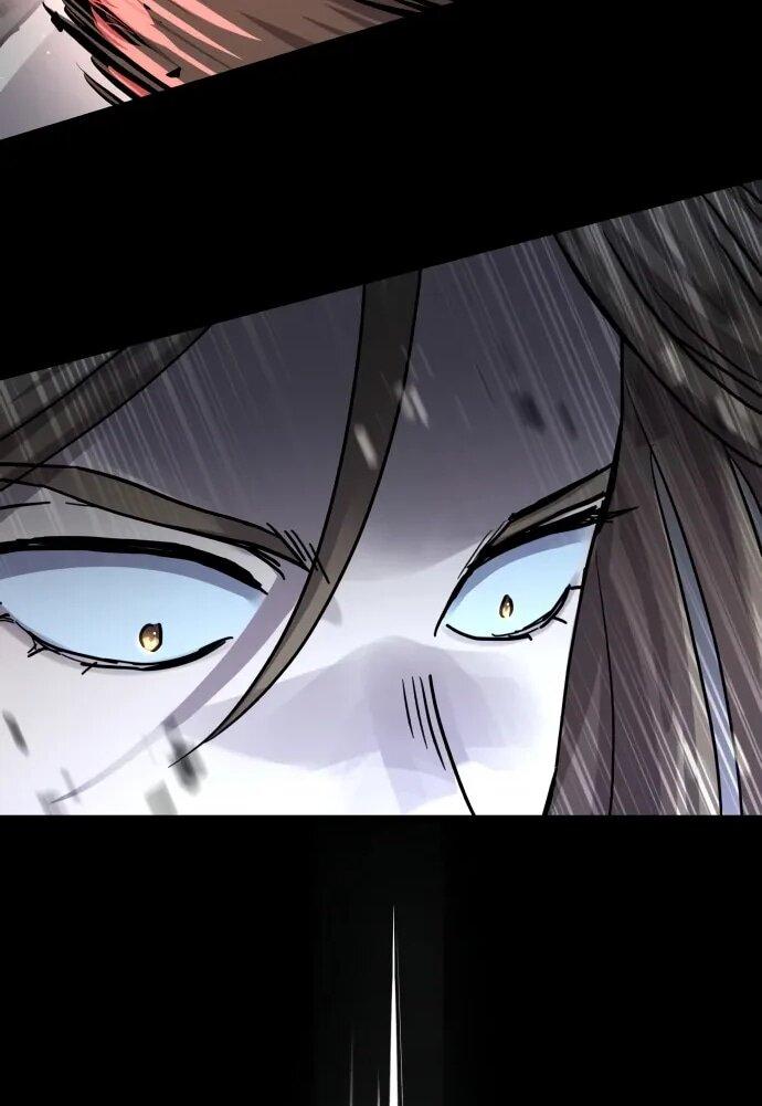 Манга Доминирование - Глава 69 Страница 62