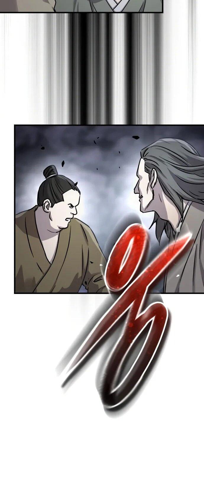 Манга Доминирование - Глава 69 Страница 57