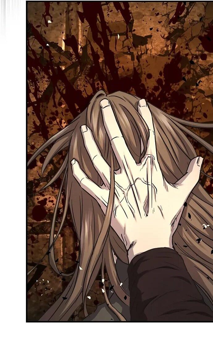 Манга Доминирование - Глава 68 Страница 63