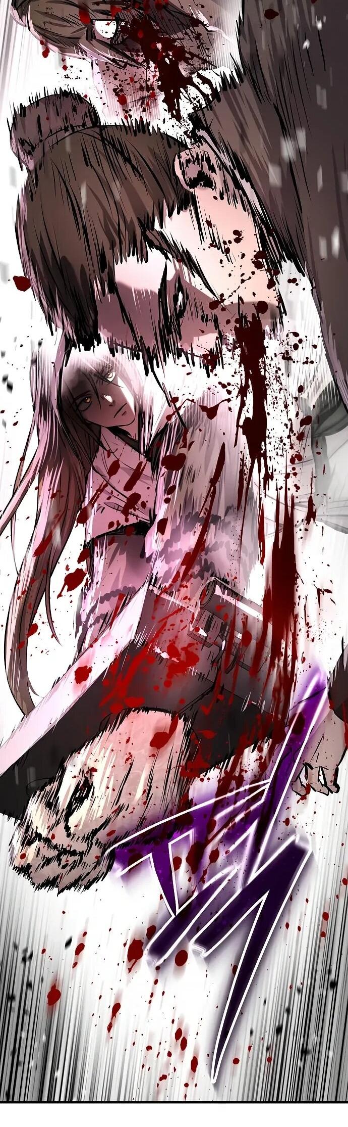 Манга Доминирование - Глава 68 Страница 48