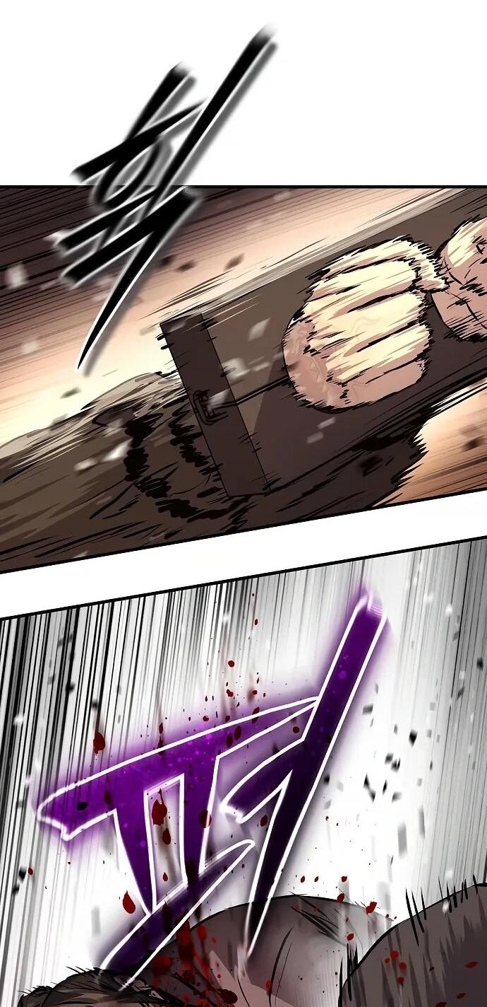 Манга Доминирование - Глава 68 Страница 47