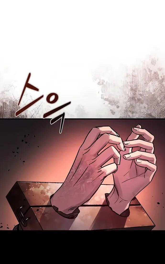 Манга Доминирование - Глава 68 Страница 2