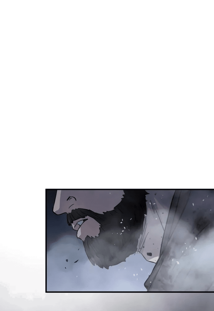 Манга Доминирование - Глава 58 Страница 74