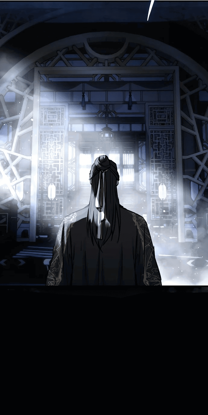 Манга Доминирование - Глава 58 Страница 11