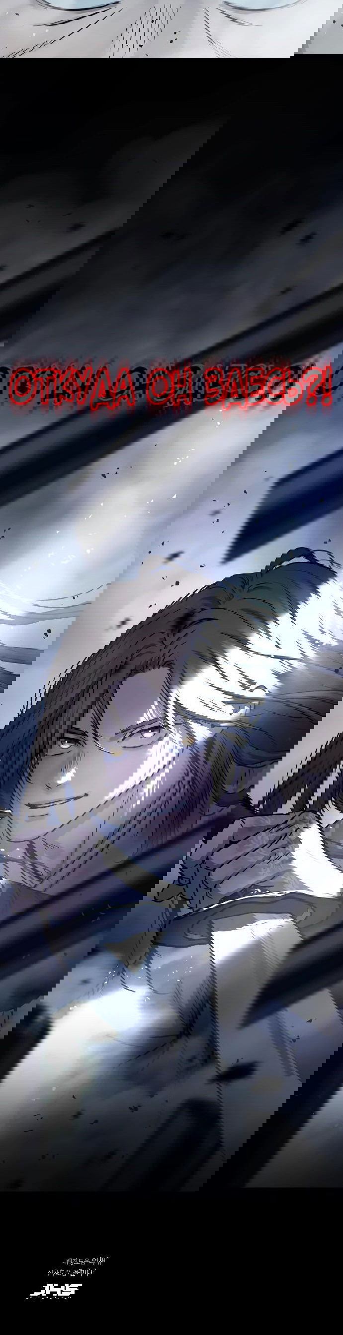 Манга Доминирование - Глава 58 Страница 76