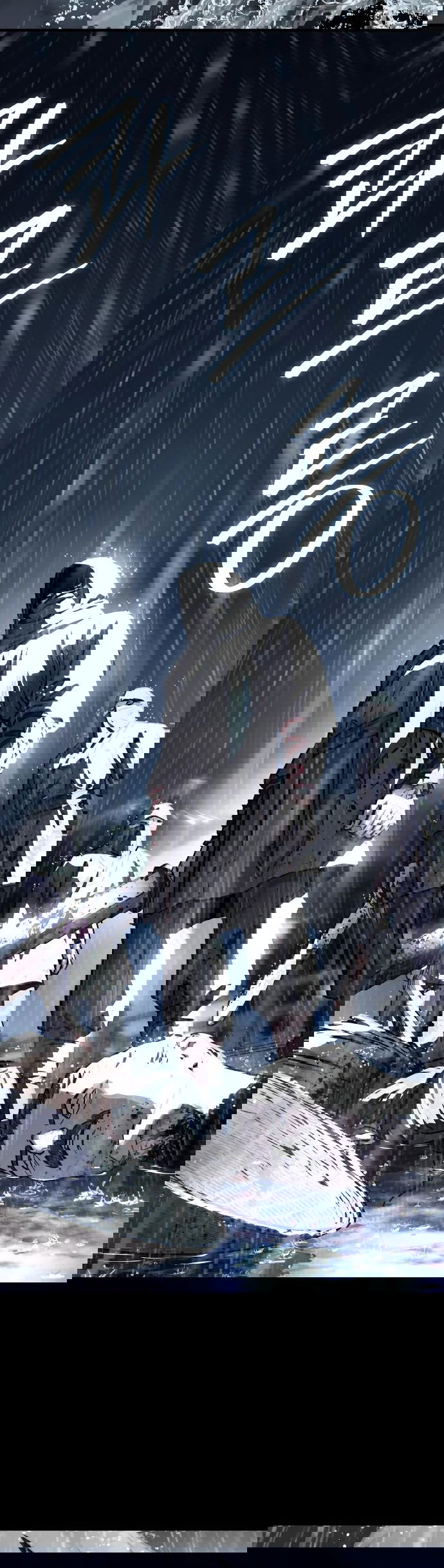 Манга Доминирование - Глава 58 Страница 45