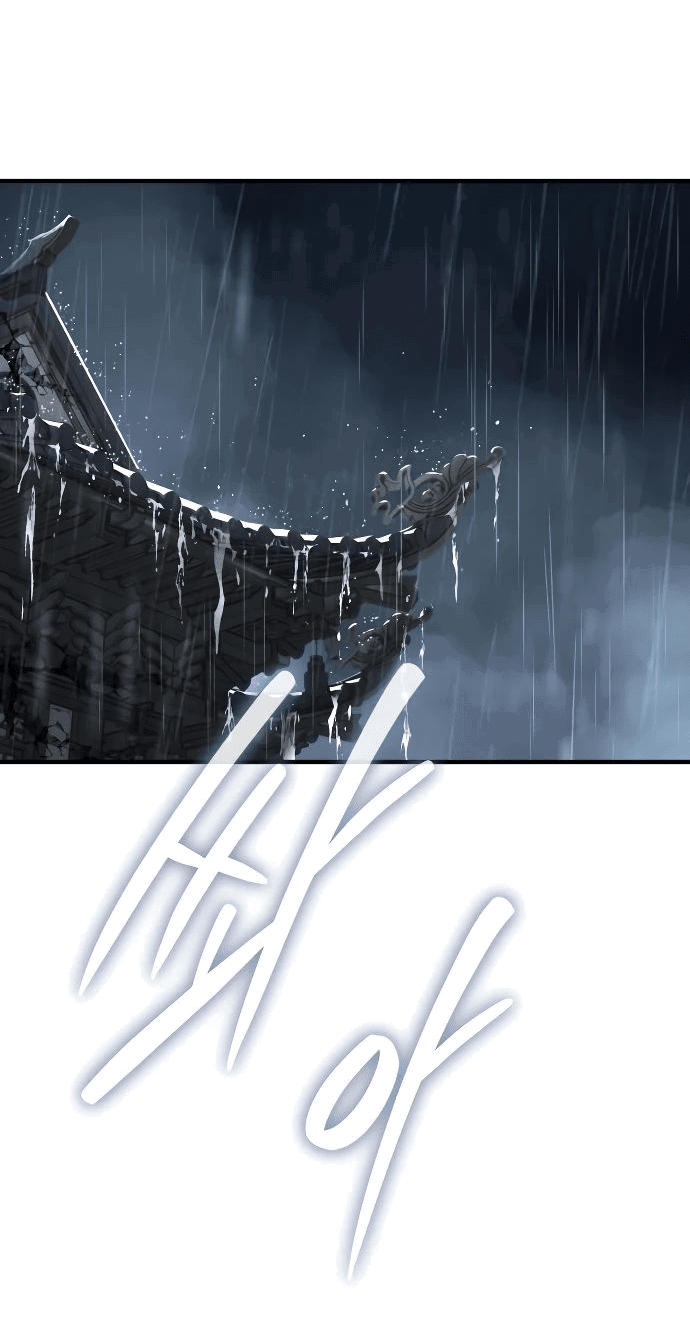 Манга Доминирование - Глава 58 Страница 38