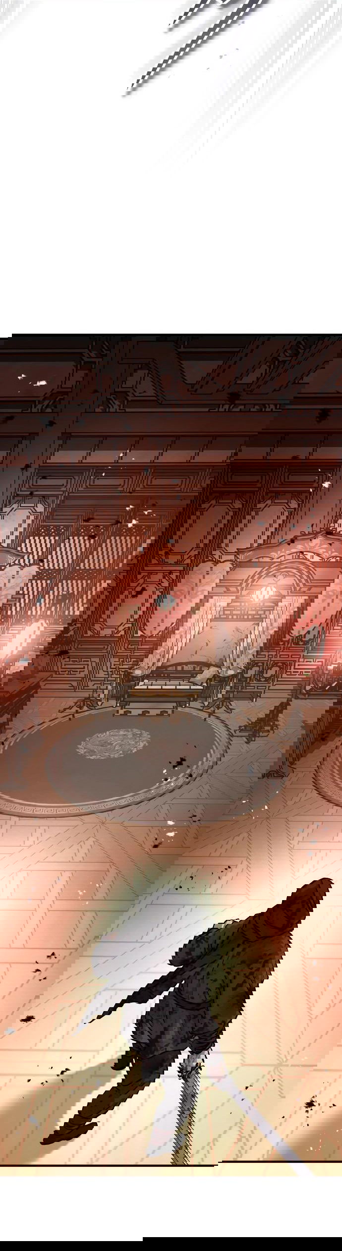 Манга Доминирование - Глава 58 Страница 55