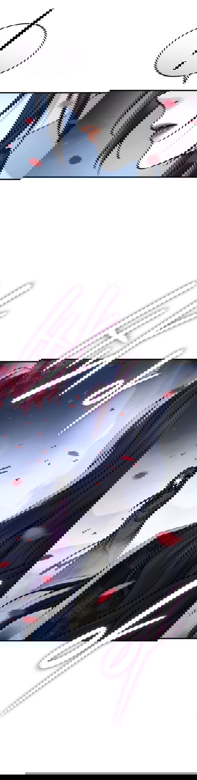 Манга Доминирование - Глава 57 Страница 17