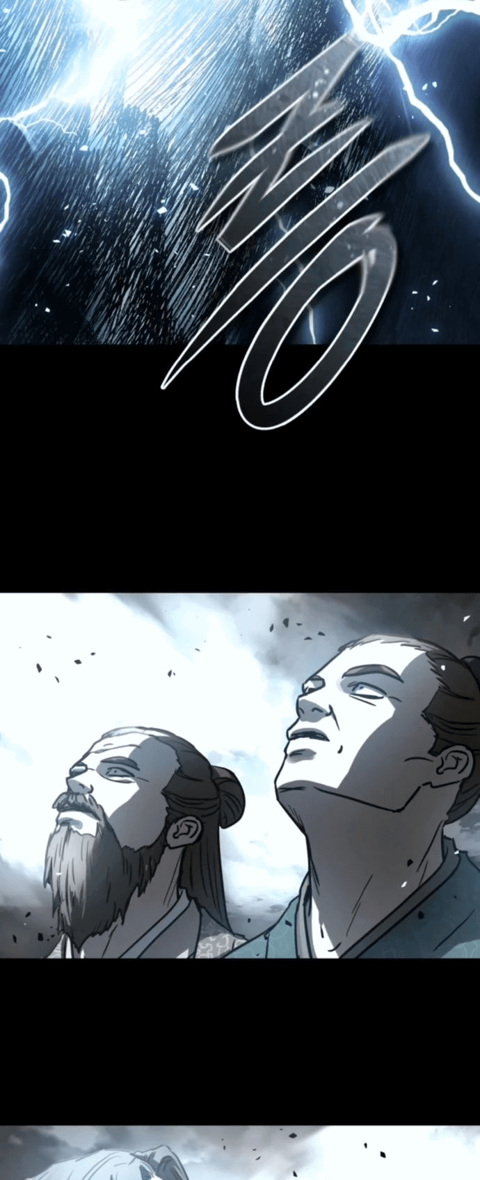 Манга Доминирование - Глава 57 Страница 57