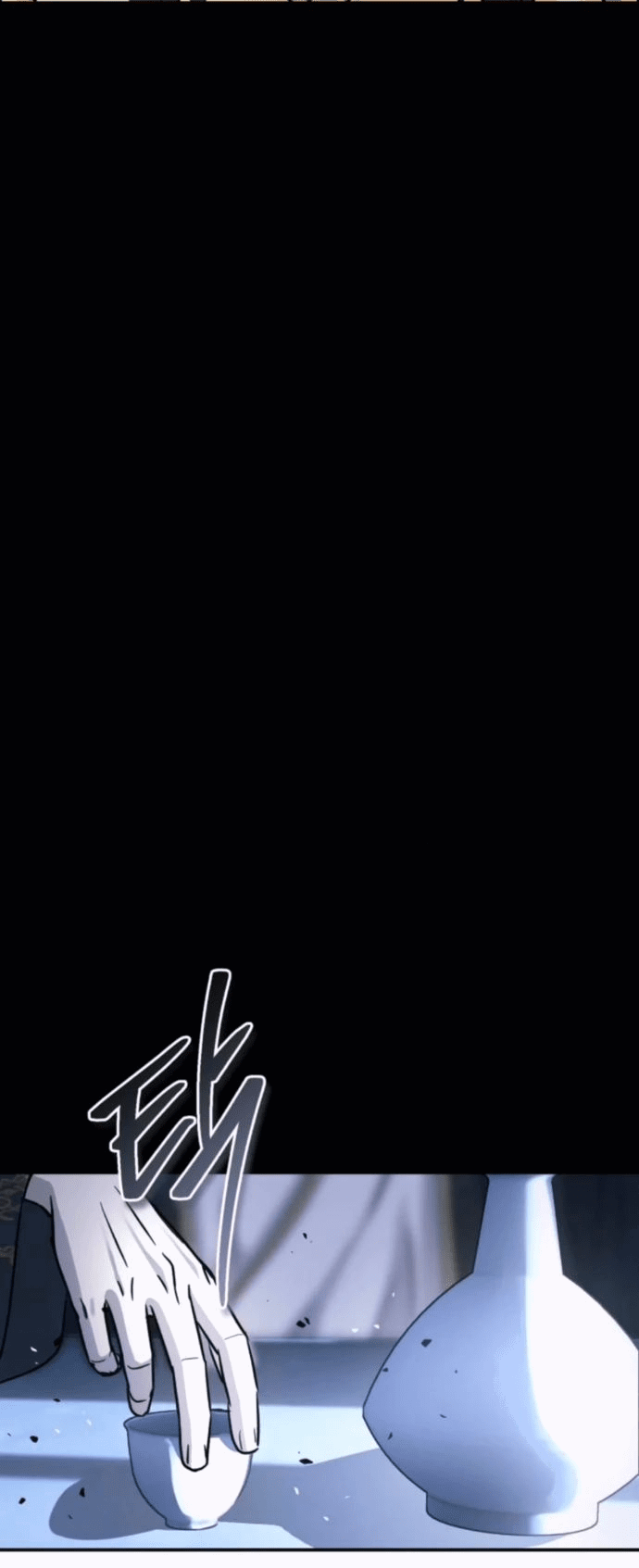 Манга Доминирование - Глава 57 Страница 67