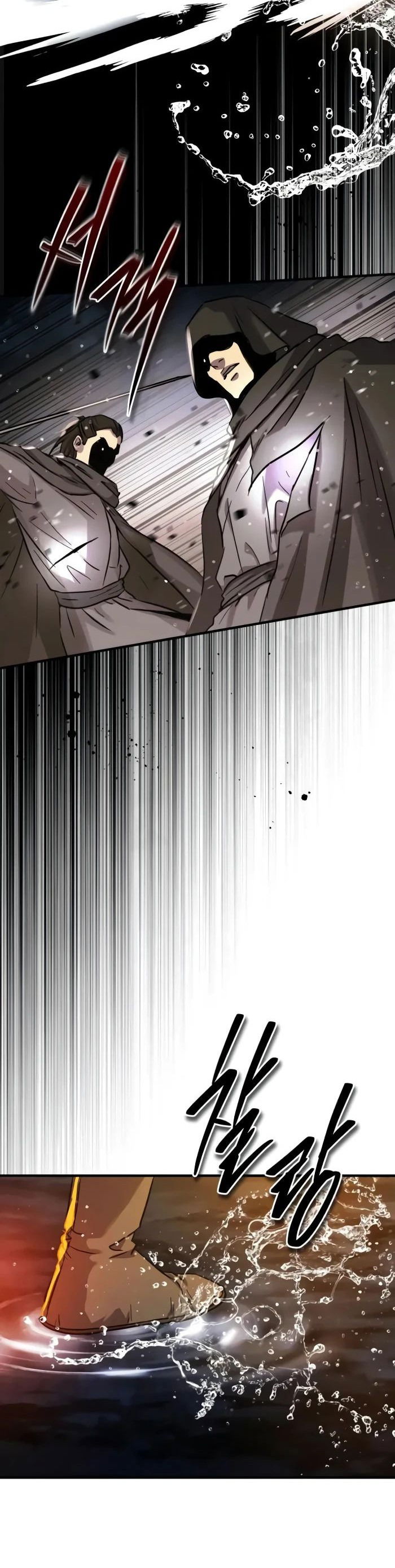 Манга Доминирование - Глава 56 Страница 69