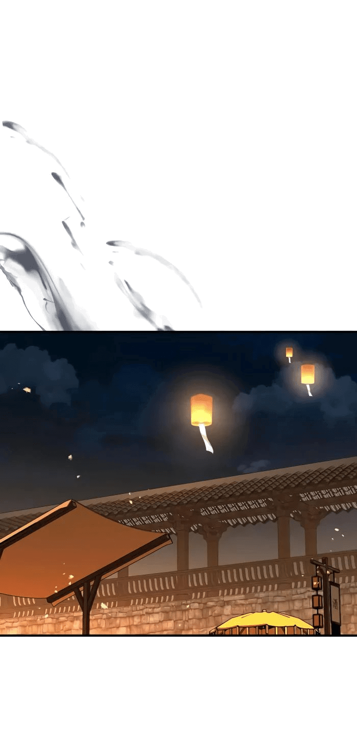 Манга Доминирование - Глава 56 Страница 47