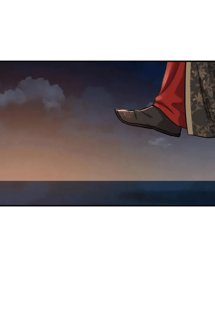 Манга Доминирование - Глава 56 Страница 74