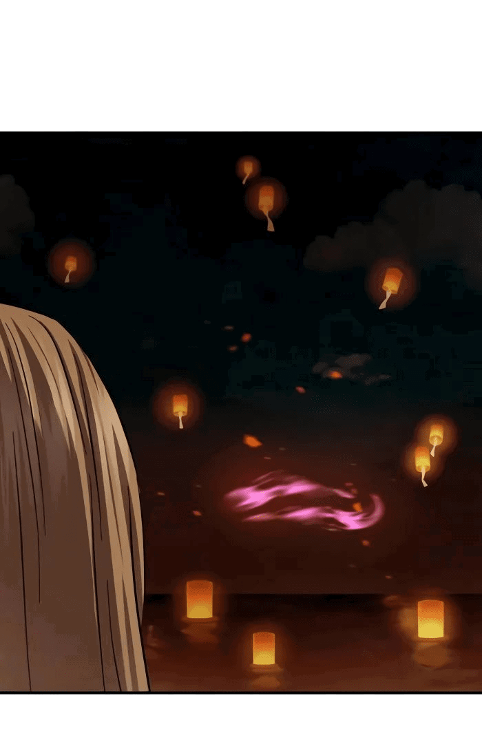 Манга Доминирование - Глава 56 Страница 62