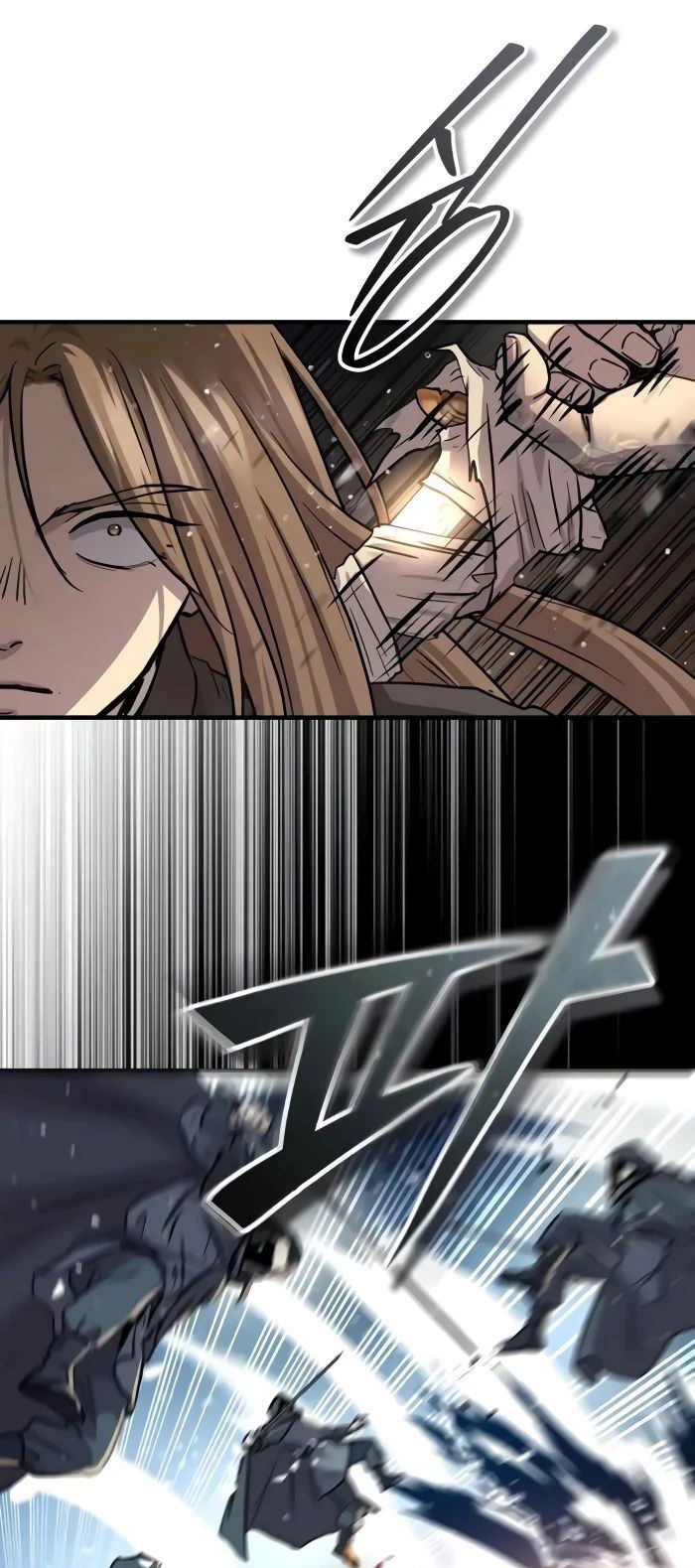 Манга Доминирование - Глава 56 Страница 67