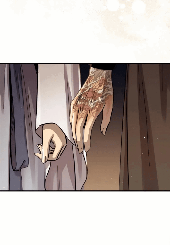 Манга Доминирование - Глава 56 Страница 58