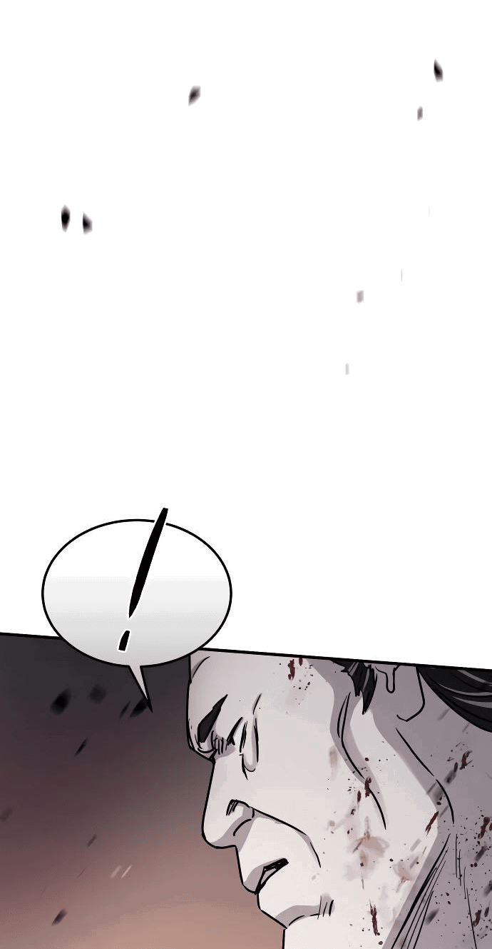 Манга Доминирование - Глава 55 Страница 4