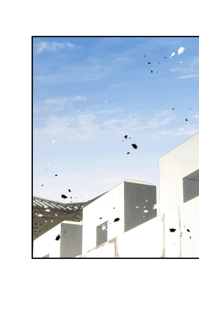 Манга Доминирование - Глава 55 Страница 61