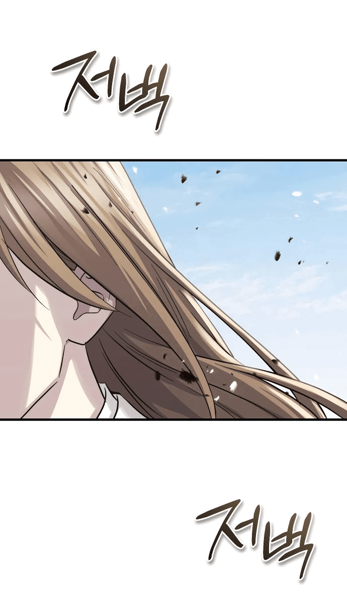 Манга Доминирование - Глава 55 Страница 62