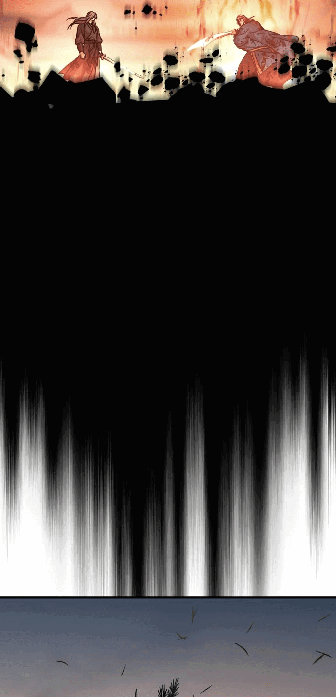 Манга Доминирование - Глава 54 Страница 70