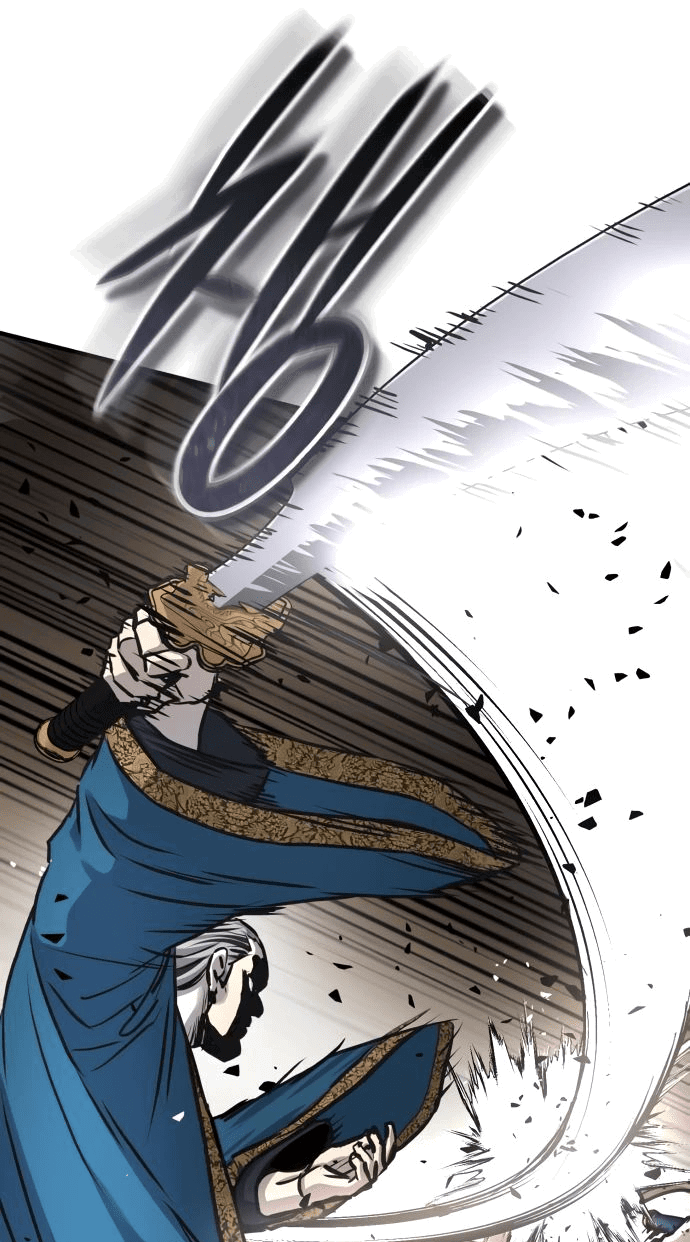 Манга Доминирование - Глава 54 Страница 22