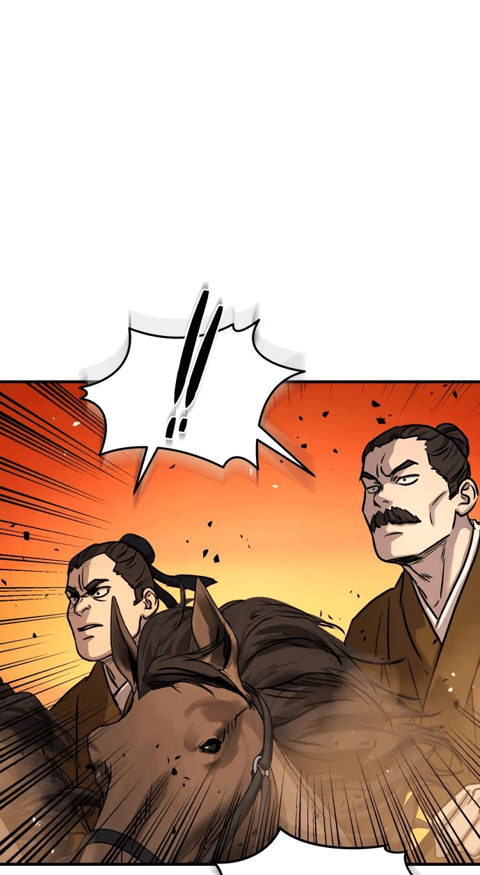 Манга Доминирование - Глава 54 Страница 41