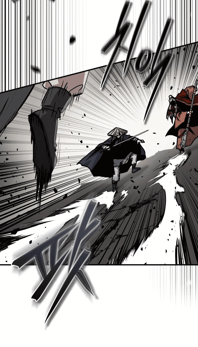 Манга Доминирование - Глава 53 Страница 27