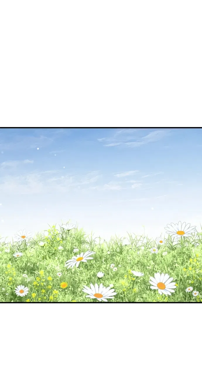 Манга Доминирование - Глава 53 Страница 45