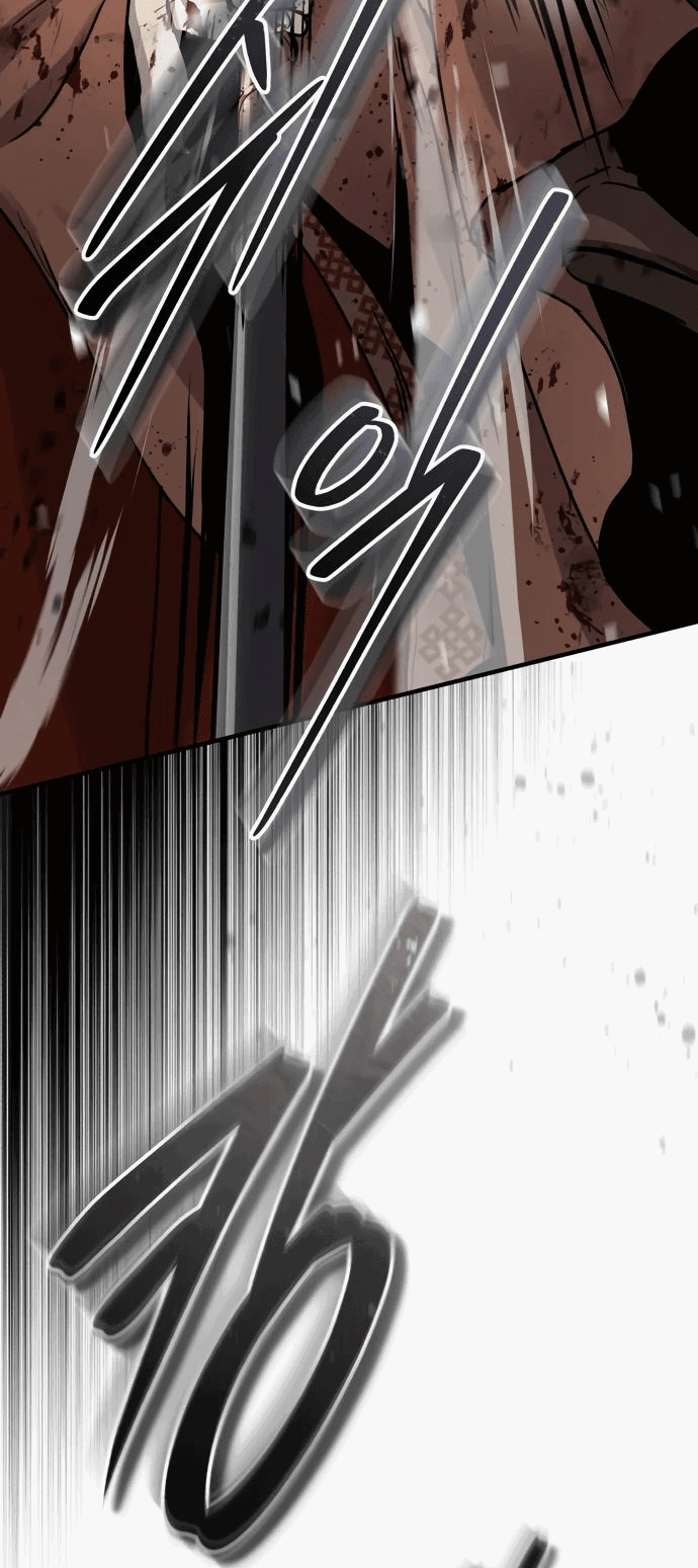 Манга Доминирование - Глава 53 Страница 32