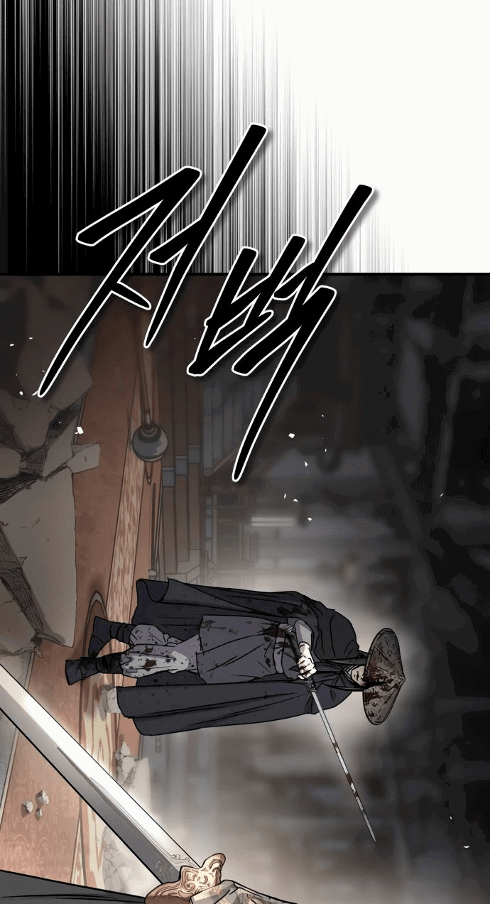 Манга Доминирование - Глава 53 Страница 20