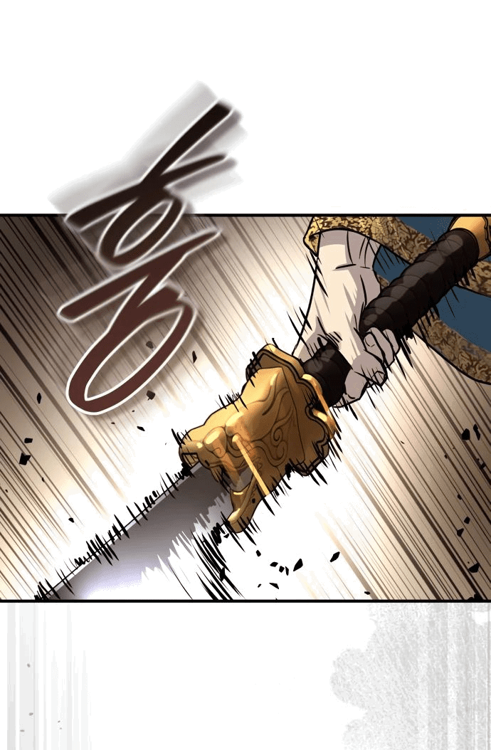 Манга Доминирование - Глава 53 Страница 72