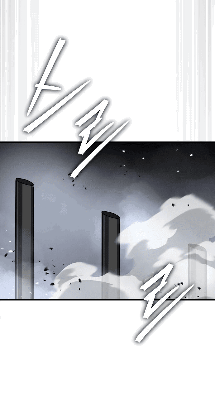 Манга Доминирование - Глава 59 Страница 2