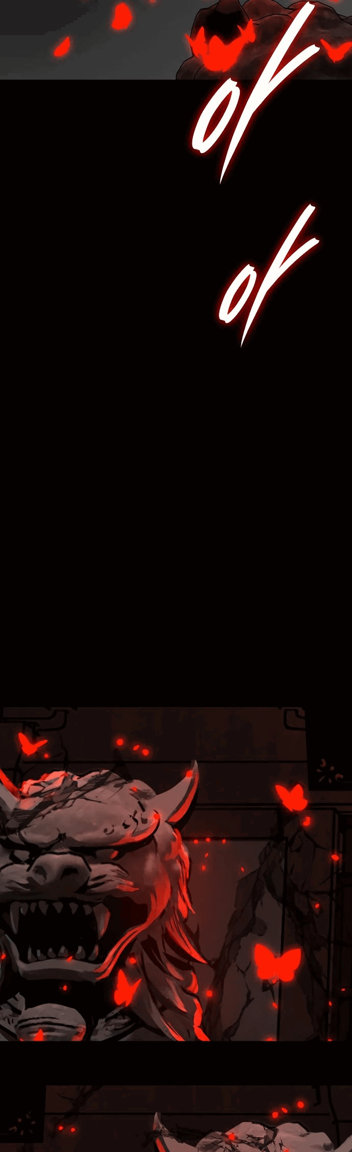 Манга Доминирование - Глава 59 Страница 71