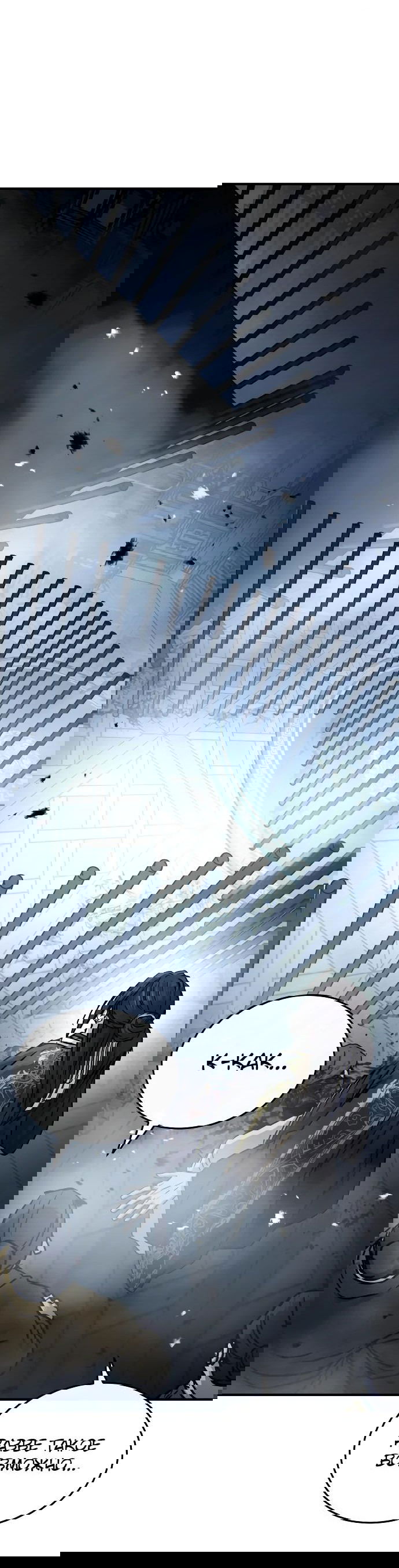 Манга Доминирование - Глава 59 Страница 4