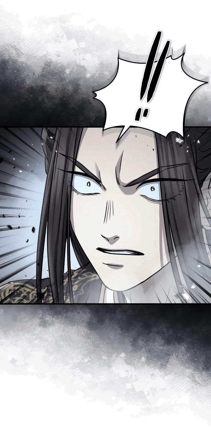 Манга Доминирование - Глава 59 Страница 3