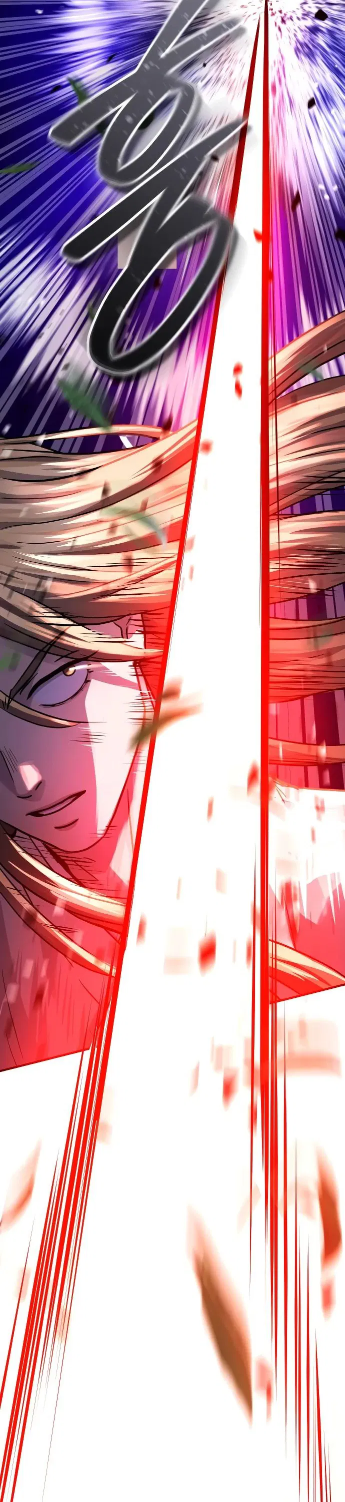 Манга Доминирование - Глава 59 Страница 54