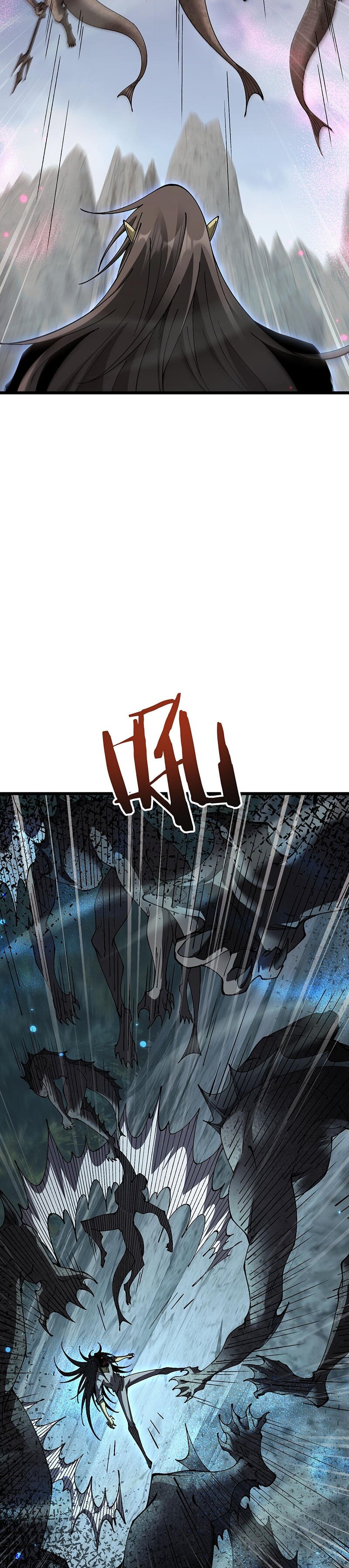 Манга От гоблина к богу гоблинов - Глава 83 Страница 27