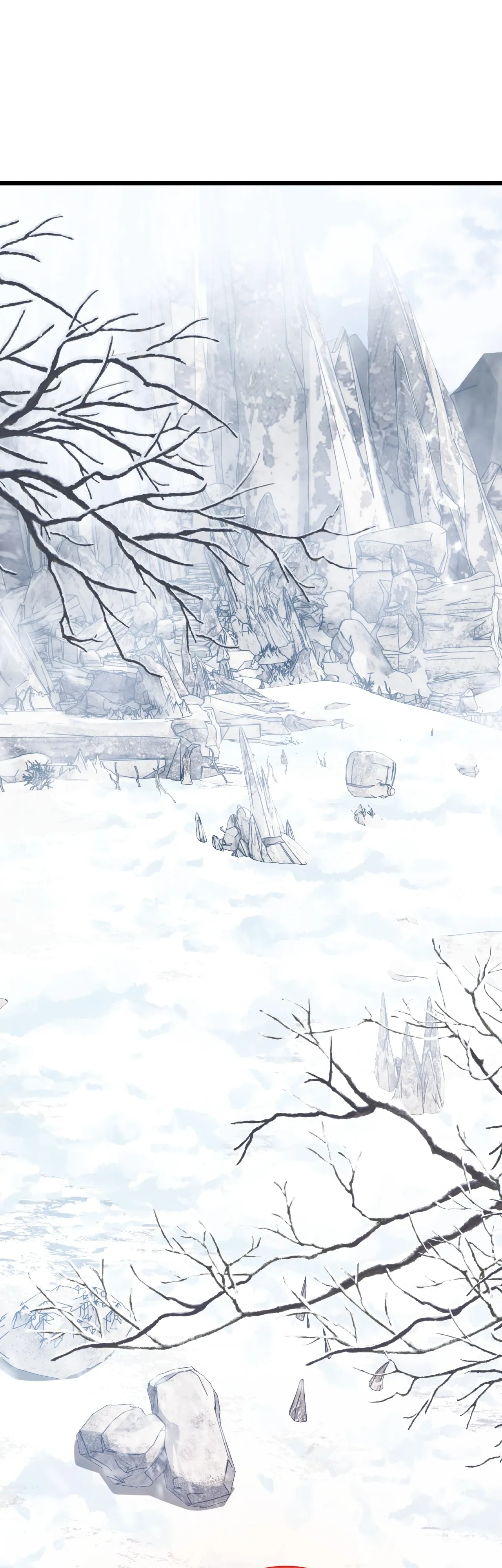 Манга От гоблина к богу гоблинов - Глава 86 Страница 1