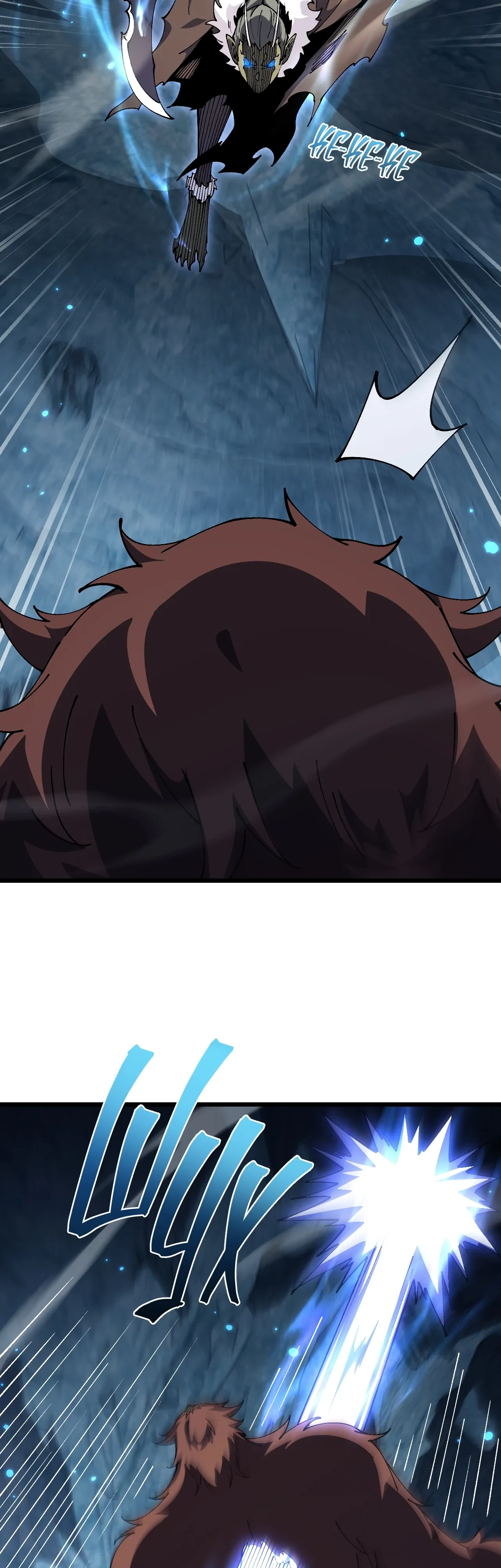 Манга От гоблина к богу гоблинов - Глава 86 Страница 34