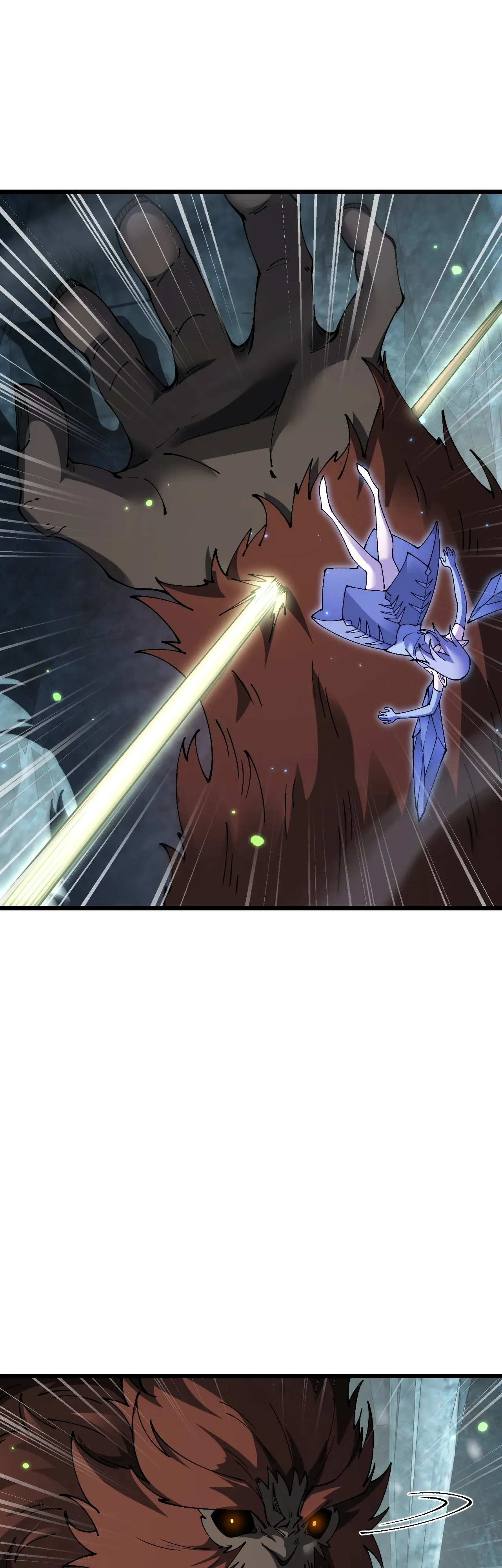 Манга От гоблина к богу гоблинов - Глава 86 Страница 10