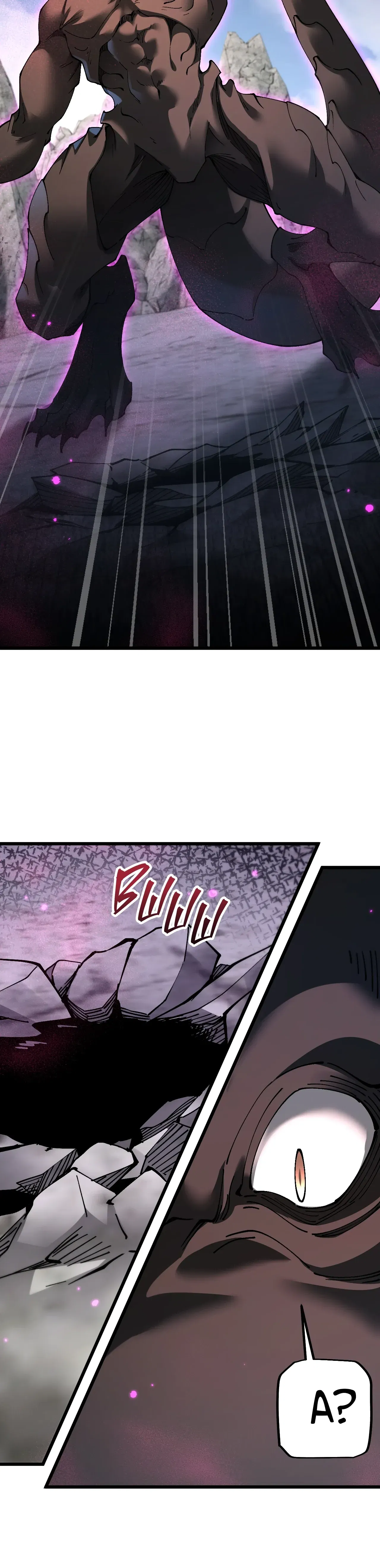 Манга От гоблина к богу гоблинов - Глава 84 Страница 21