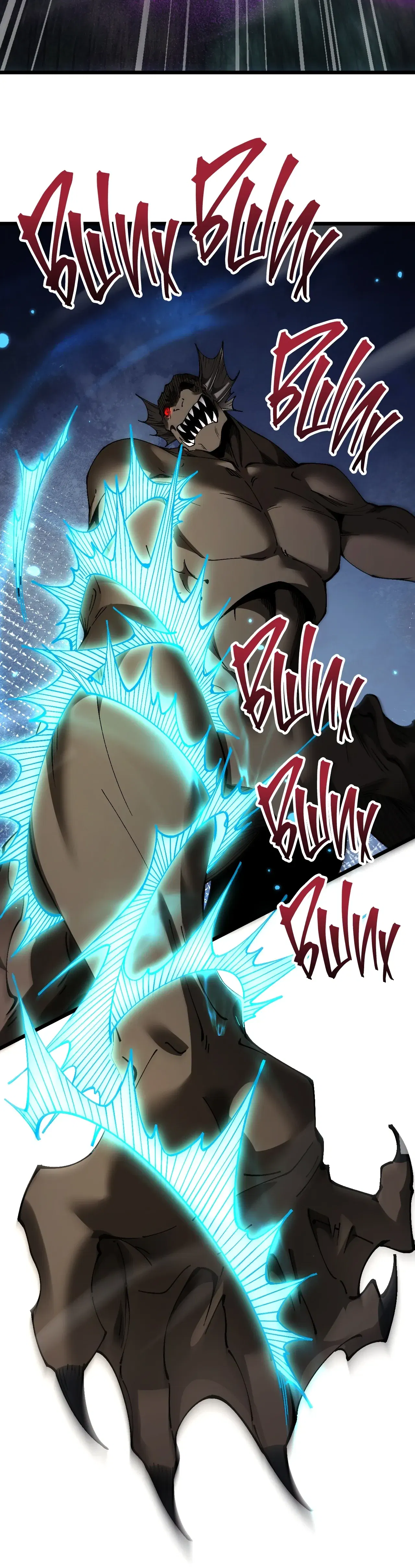 Манга От гоблина к богу гоблинов - Глава 84 Страница 7