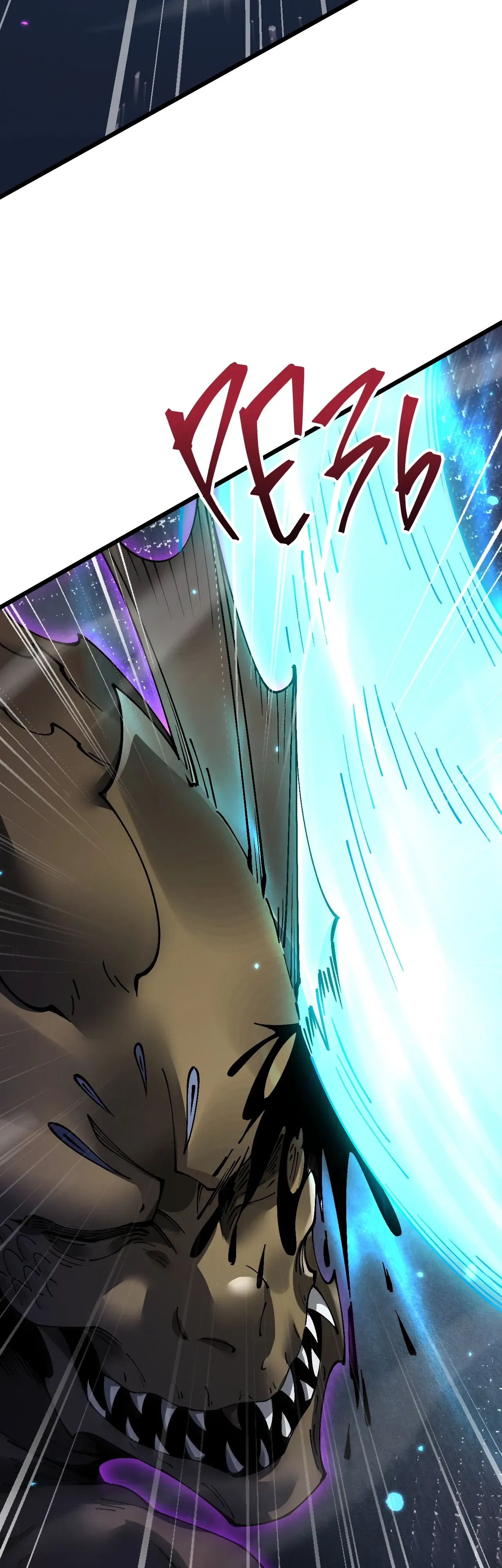 Манга От гоблина к богу гоблинов - Глава 84 Страница 3