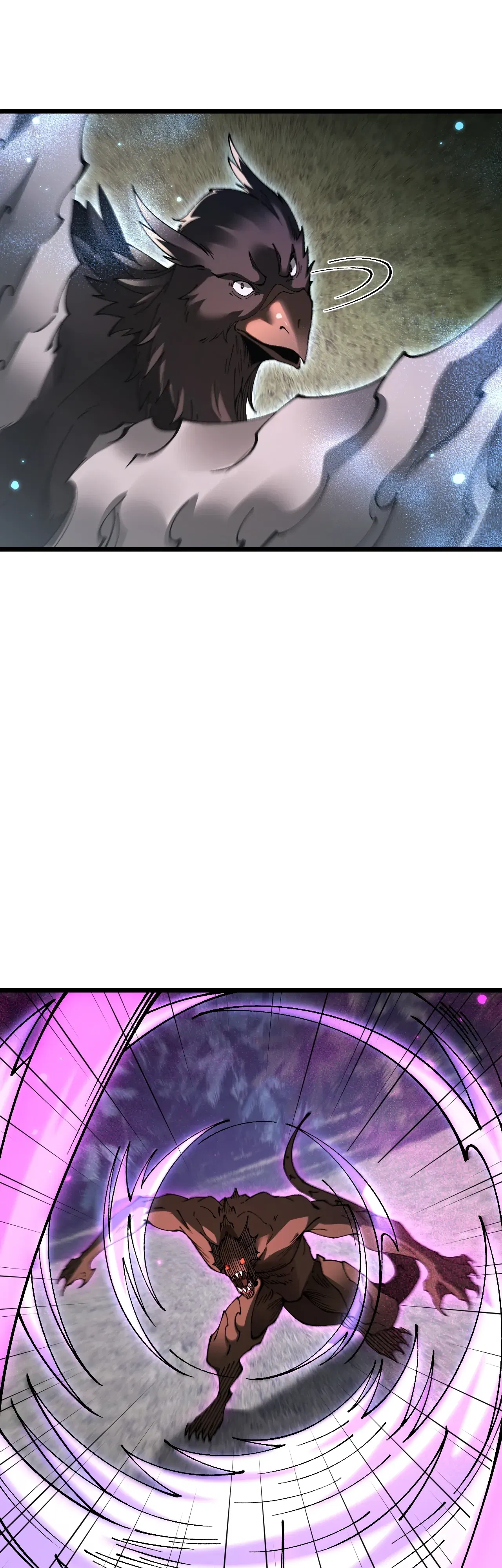 Манга От гоблина к богу гоблинов - Глава 84 Страница 15