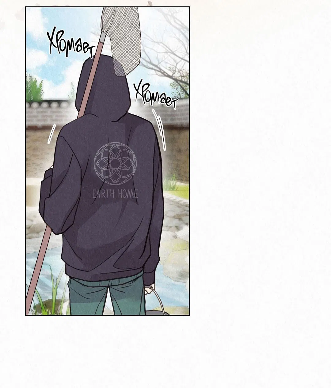 Манга История злодея - Глава 30 Страница 15