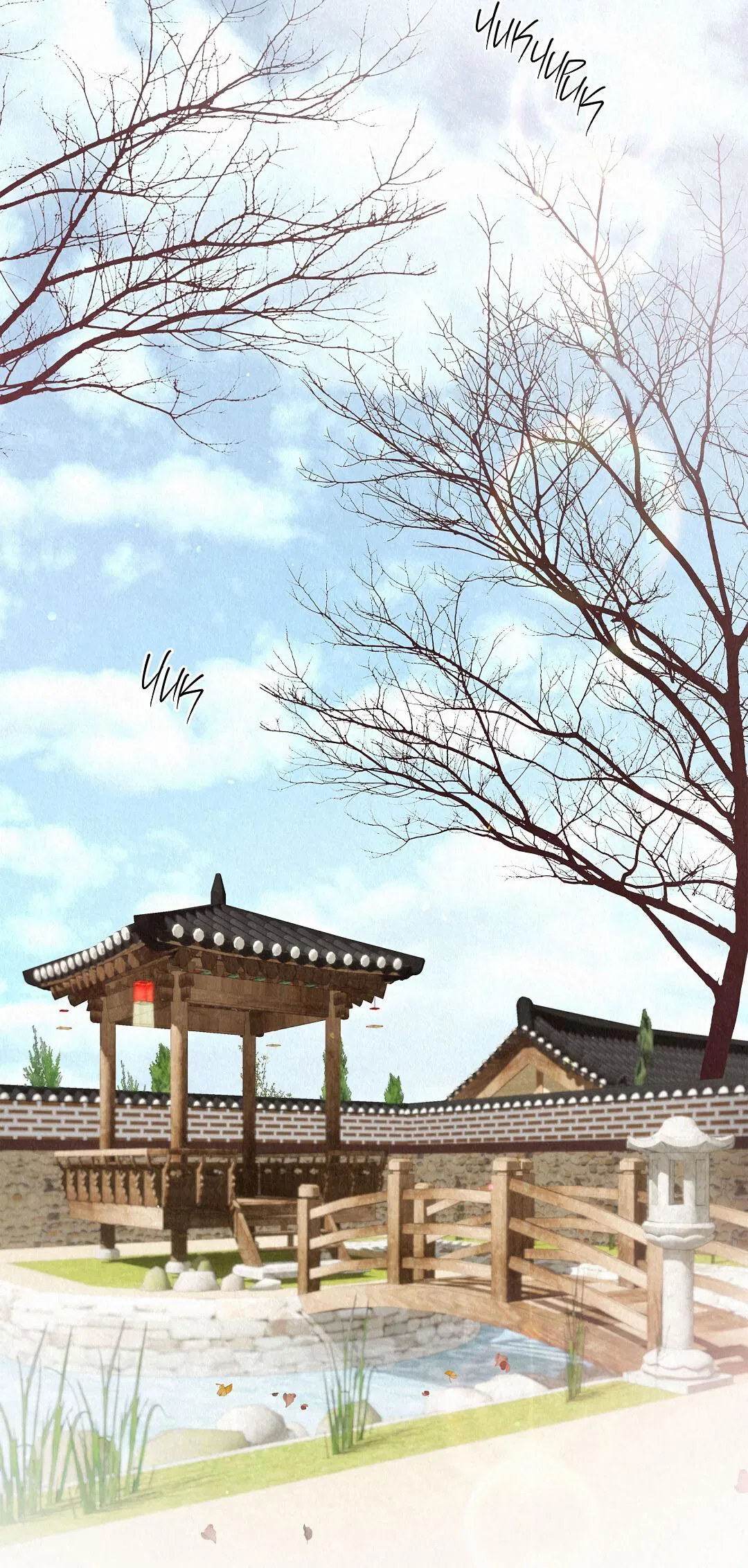 Манга История злодея - Глава 30 Страница 14