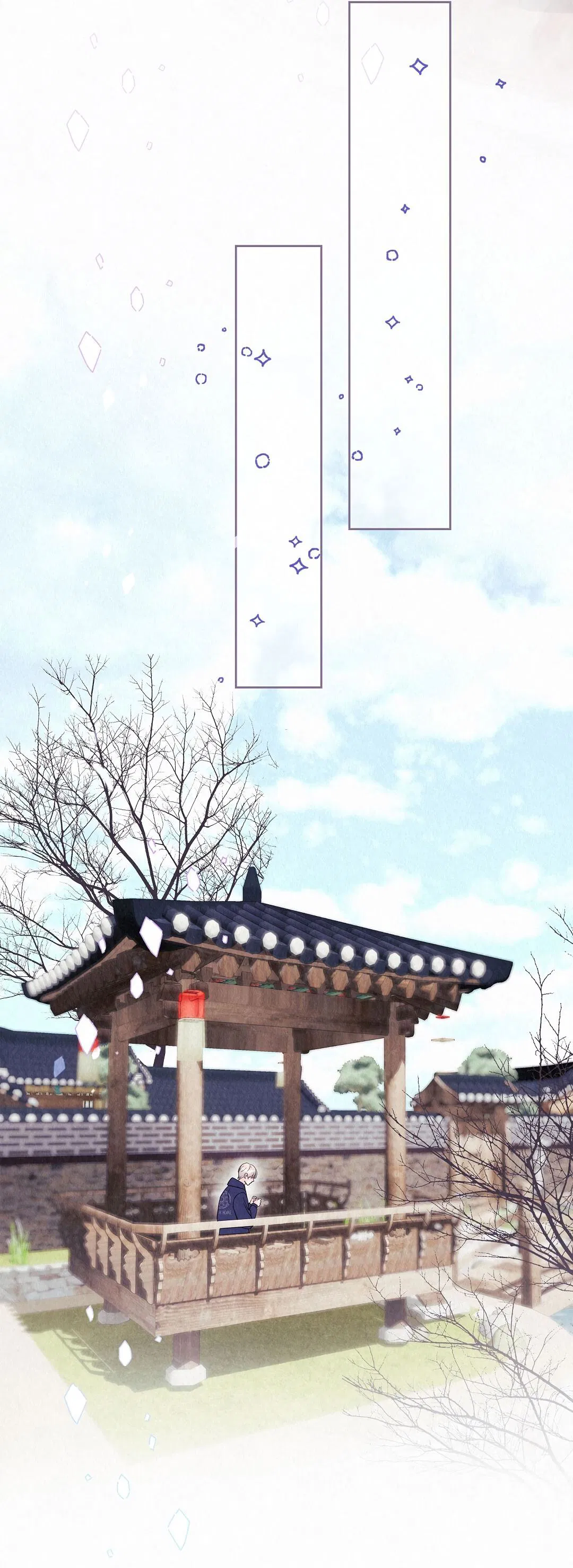 Манга История злодея - Глава 30 Страница 55