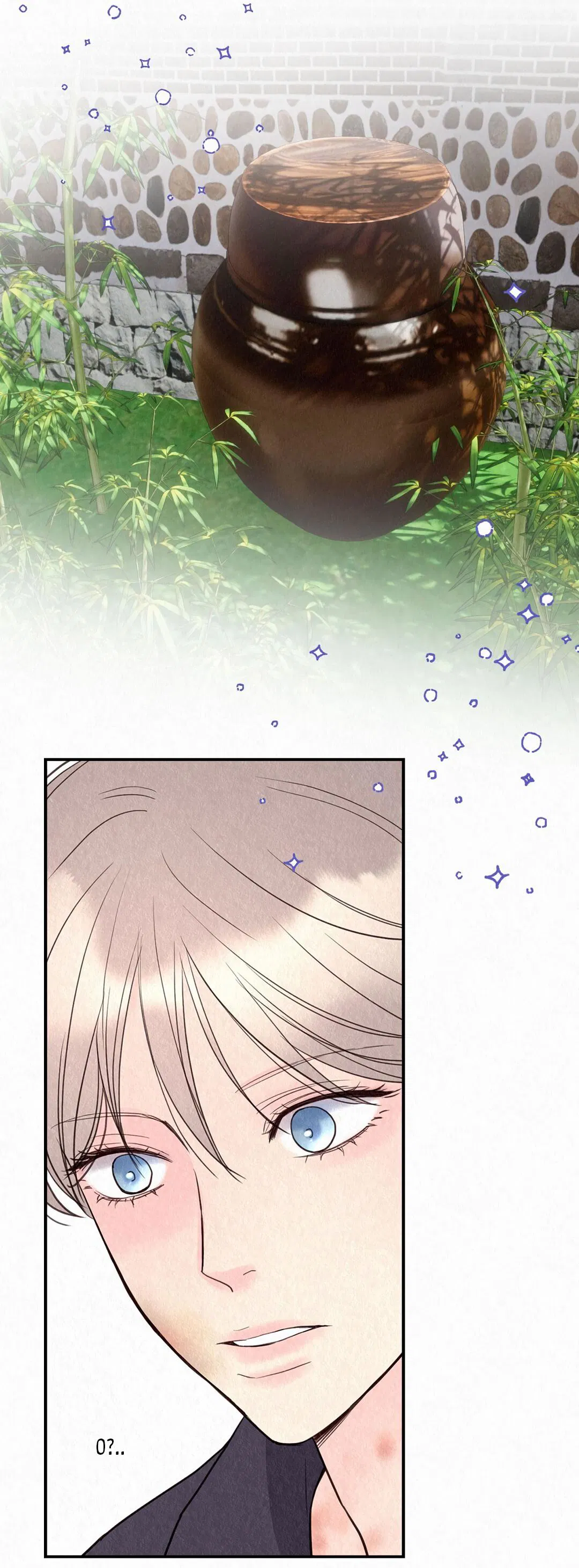 Манга История злодея - Глава 30 Страница 80