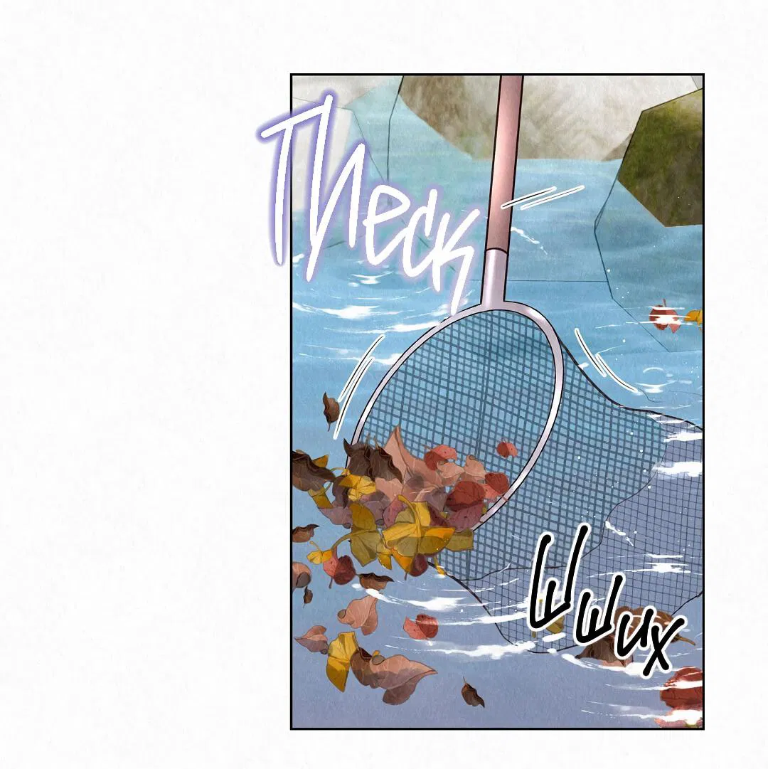 Манга История злодея - Глава 30 Страница 16